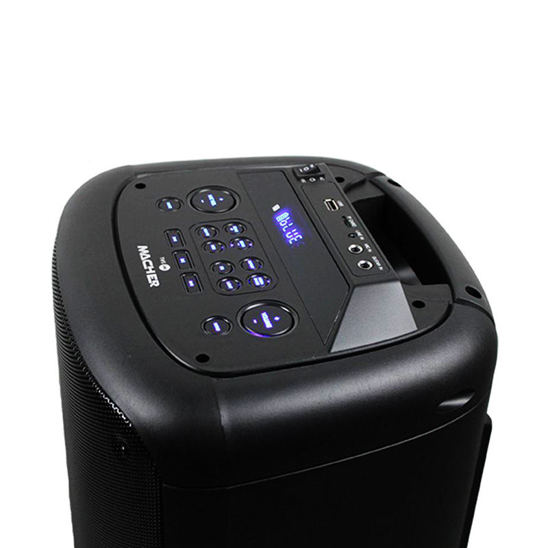 -mr-2300-مچر-4.jpg